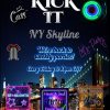 𝙆𝙄𝘾𝙆 𝙄𝙏 NY Skyline ◦ DJ SkyeRocket ◦ Sexy Dance Teams ◦ Trivia/Prizes ◦ Fridays @10pm EST